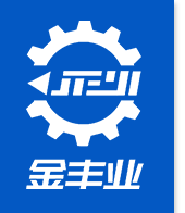 汕头CNC加工